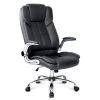 PU Leather Executive Office Desk Chair – Black