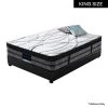 Sultan Backcare Bedroom Mattress Pocket Spring King Size 2 Sultan Backcare Bedroom Mattress Pocket Spring King Size -Furniture Shop V43 MAT SUL K 01 1 6