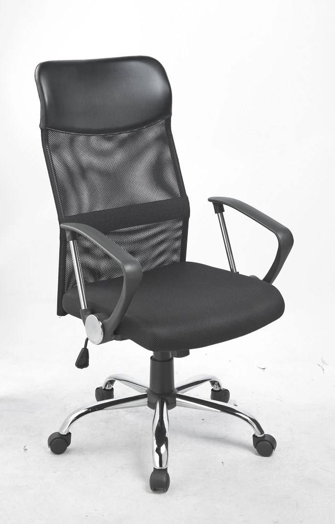 Ergonomic Mesh PU Leather Office Chair 3 Ergonomic Mesh PU Leather Office Chair