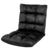 Adjustable Cushioned Floor Gaming Lounge Chair 100 X 50 X 12cm – Black